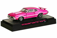 1970 Oldsmobile Cutlass 442 W-30