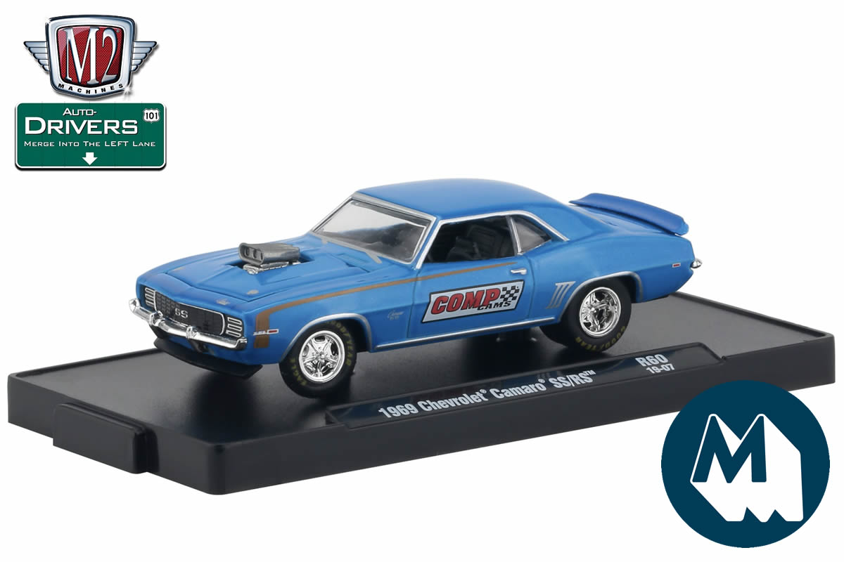 1969 Chevrolet Camaro SS/RS (Comp Cams)