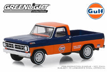 1971 Ford F-100 - Gulf Oil
