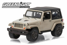 2016 Jeep Wrangler (Jeep 75th Anniversary Edition)