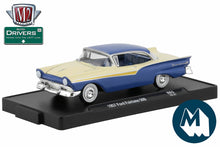 1957 Ford Fairlane 500