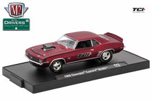 1969 Chevrolet Camaro SS/RS