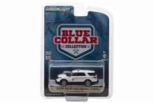 2014 Ford Explorer United States Postal Service (USPS) Postal Police