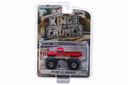 High Roller / 1979 Ford F-350 Monster Truck