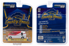 1976 Dodge B-100 Street Van