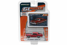 1970 Chevy Chevelle SS - Red