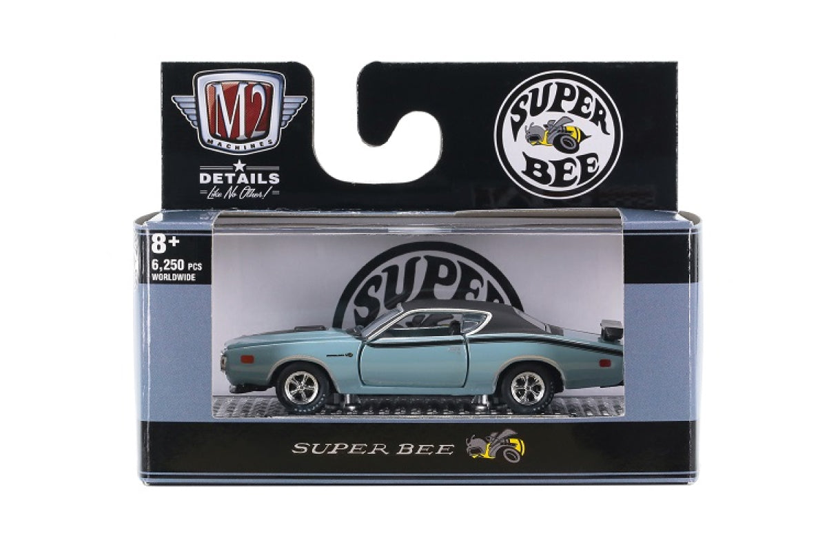 1971 Dodge Charger Super Bee