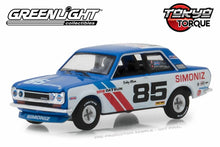 1972 Datsun 510 - #85 Brock Racing Enterprises (BRE) - Bobby Allison