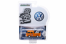 1972 Volkswagen Type 2 Double Cab Pickup Ladder Truck