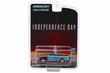 Independence Day / 1971 Chevrolet C-10