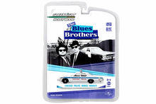 Blues Brothers (1980) - 1975 Dodge Monaco Chicago Police