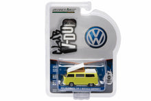 1974 Volkswagen Type 2 Campmobile - Yosemite Yellow