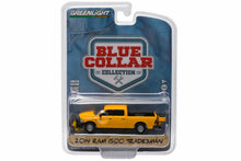 2014 Ram 1500 Tradesman