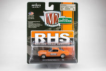 1966 Ford Mustang Fastback 2+2
