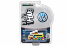 1968 Volkswagen Type 2 Campmobile - Hippie Dippy Weather Van