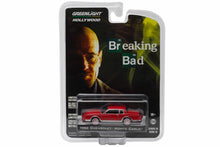 Breaking Bad (2008-13 TV Series) - Jesse’s 1982 Chevrolet Monte Carlo