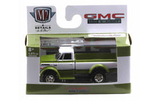 1970 GMC 5500 Truck