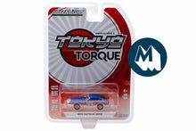 1973 Datsun 240Z - #33 Bob Sharp Racing