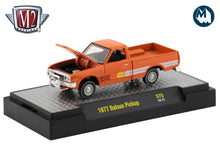 1977 Datsun Pickup