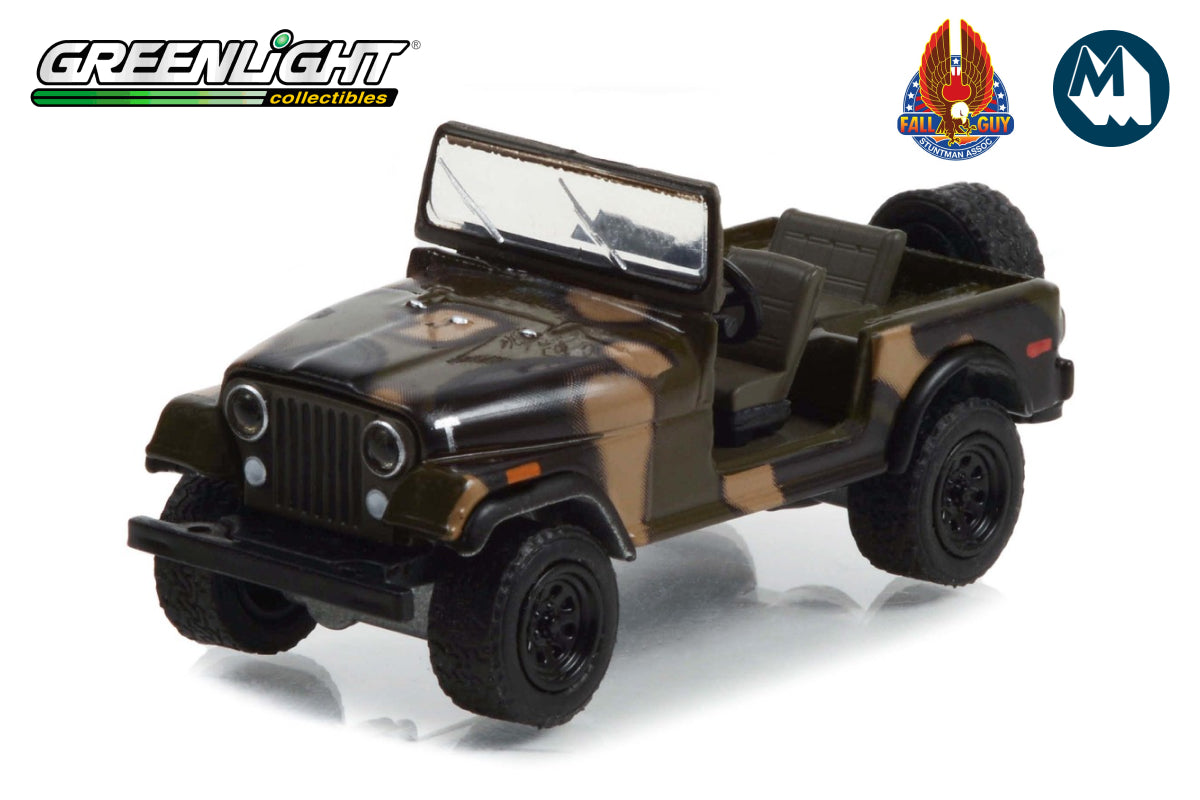 Fall Guy Stuntman Association / 1981 Jeep CJ-7 - Camouflage