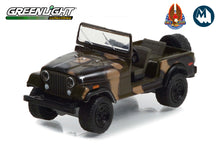 Fall Guy Stuntman Association / 1981 Jeep CJ-7 - Camouflage