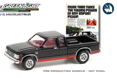1983 Chevrolet S-10 Maxi-Cab “More Than Twice The Towing Power Of Any Import Pickup”