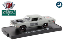 1969 Plymouth Road Runner HEMI (Mopar Garage)
