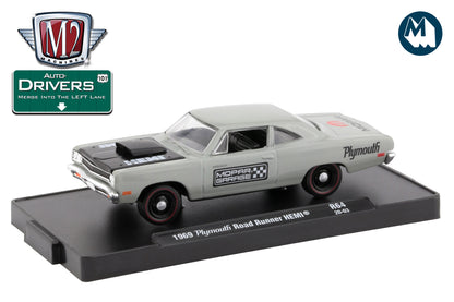 1969 Plymouth Road Runner HEMI (Mopar Garage)