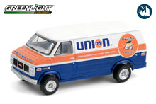 1987 GMC Vandura 2500 - Union 76 Minute Man Service