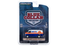 1987 GMC Vandura 2500 - Union 76 Minute Man Service