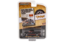 1983 Chevrolet S-10 Maxi-Cab “More Than Twice The Towing Power Of Any Import Pickup”