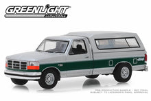 1996 Ford F-150 XLT with Camper Shell