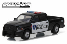 2014 Ram 1500 - Auburn Hills, Michigan