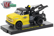 1970 Chevrolet C60 Tow Truck