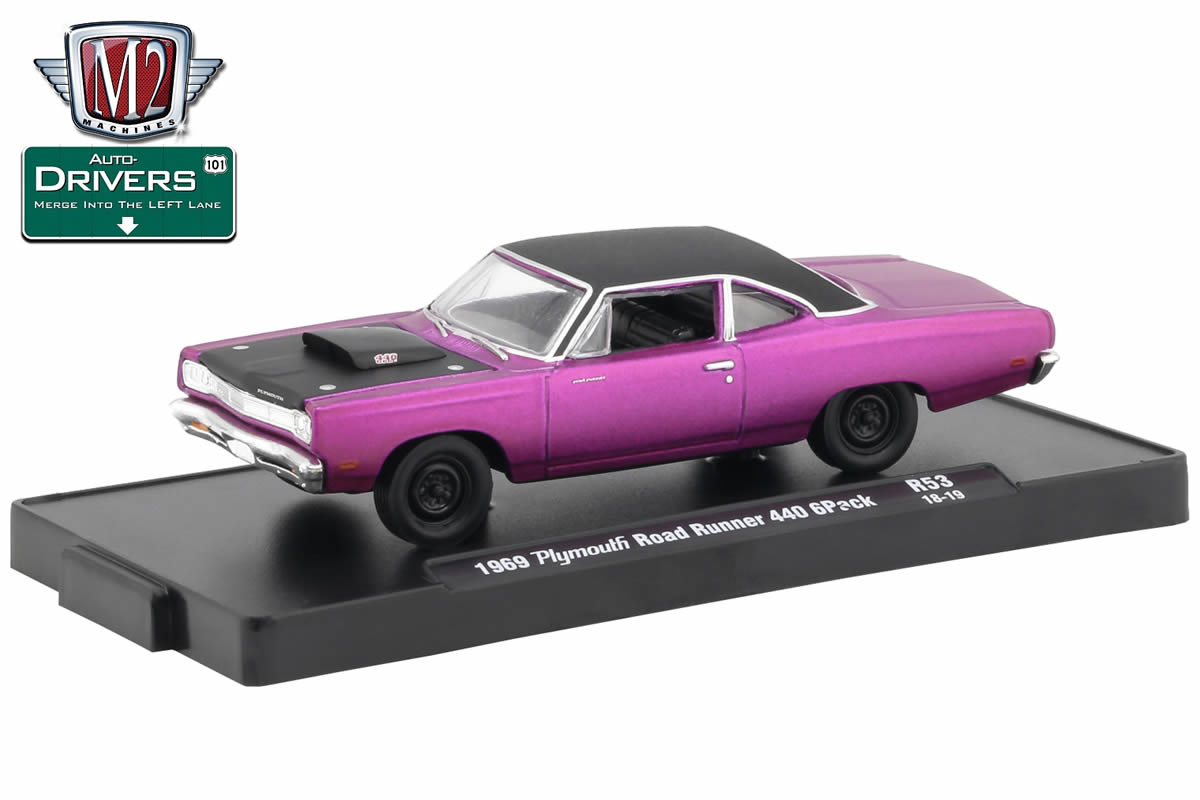 1969 Plymouth Road Runner 440-6-Pack