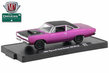 1969 Plymouth Road Runner 440-6-Pack