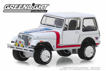 1981 Jeep CJ-7 Custom (Lot #3005)