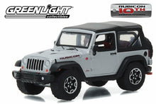 2013 Jeep Wrangler Rubicon 10th Anniversary Edition