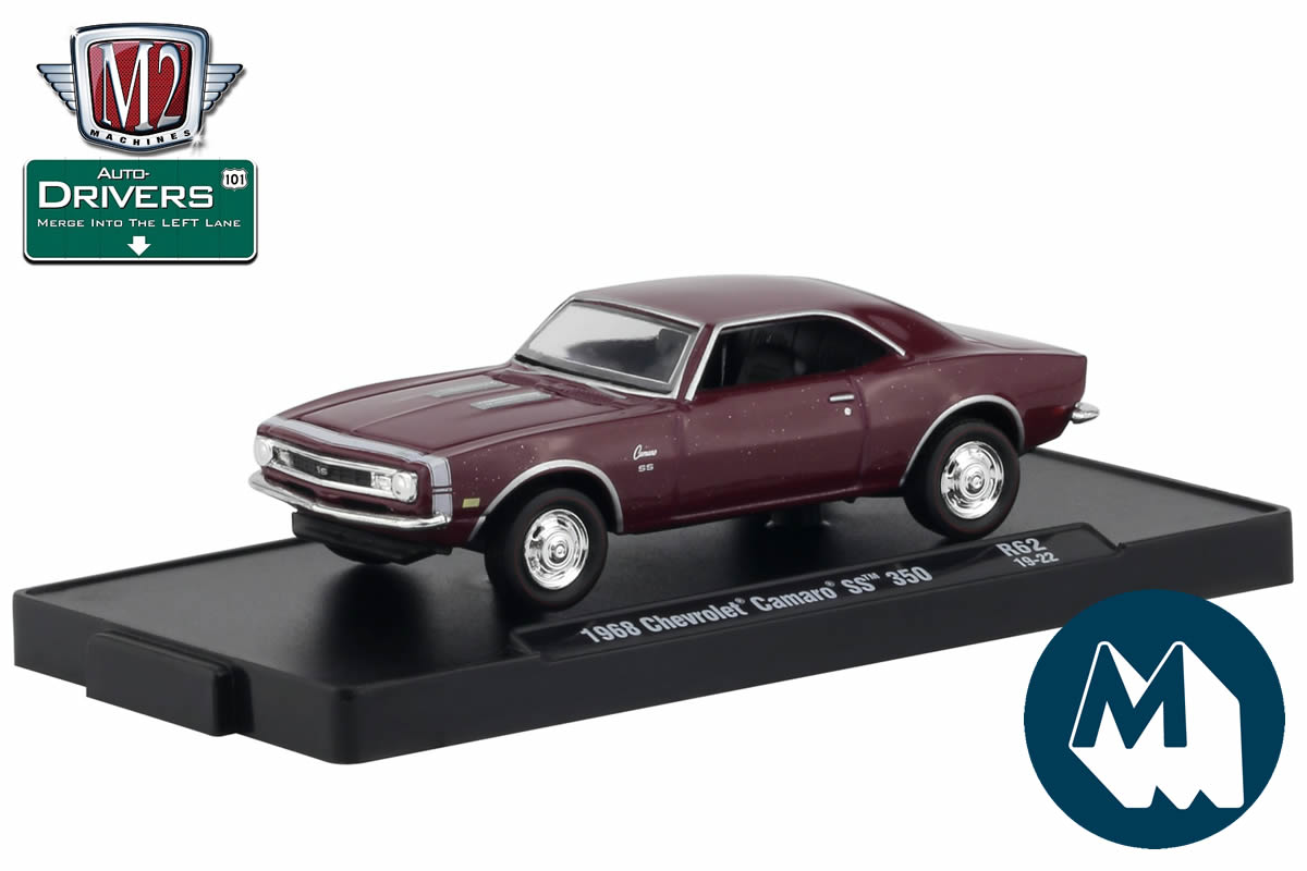 1968 Chevrolet Camaro SS 350
