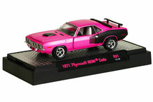 1971 Plymouth HEMI Cuda