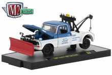 1967 Ford F-100 Tow Truck