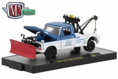 1967 Ford F-100 Tow Truck