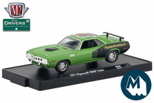 1971 Plymouth HEMI Cuda (Hemicuda)