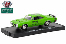 1970 Dodge Super Bee 383
