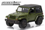 2016 Jeep Wrangler (Jeep 75th Anniversary Edition)