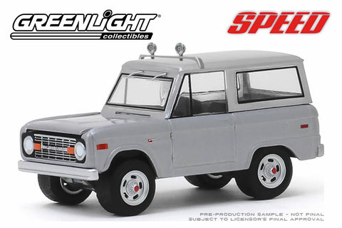 Speed / Jack Traven's 1970 Ford Bronco