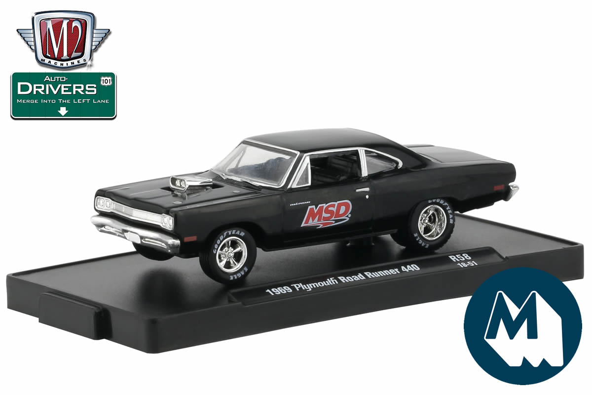 1969 Plymouth Road Runner 440 (MSD)