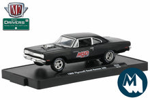 1969 Plymouth Road Runner 440 (MSD)