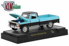 1969 Ford F-100 Ranger Truck