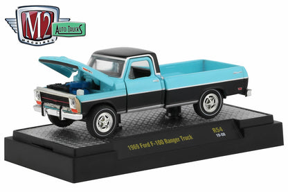 1969 Ford F-100 Ranger Truck
